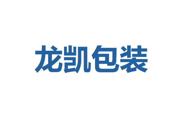 紙箱包裝有哪些提問及答案？